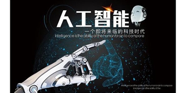 鉅兆第一代自動炒菜機(jī)器人